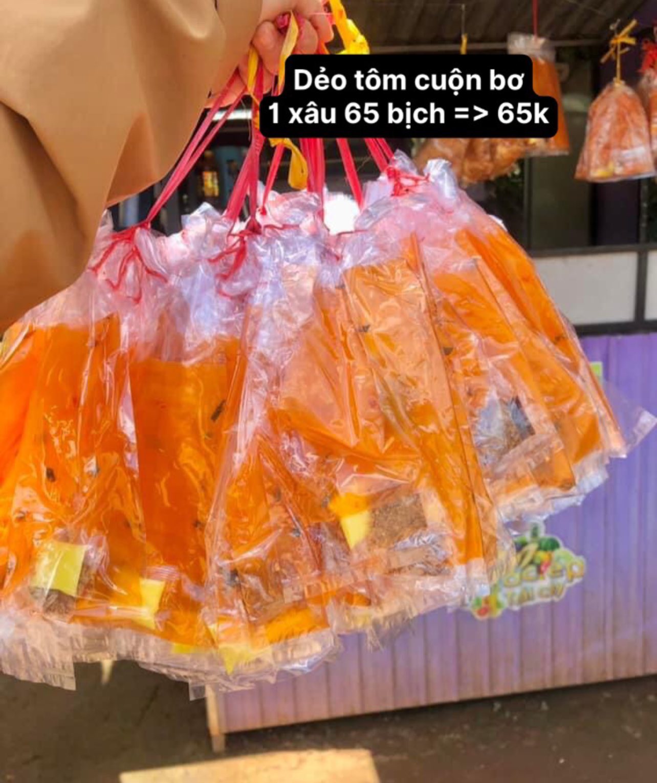 [🆕🇻🇳] Xưởng Bánh Tráng Kim Yến 🍔 Top1Food  🍜  Giá sỉ 1k/bịch  
 Giá sỉ 2,7k – 3k mỗi bịch 
Xưởng em đang tìm kiếm đại lí, nhà phân phối

Hàng mini siêu dễ bán đối với tất cả quầy quán, Căntin trường,  , shares-5✔️ , likes-140❤️️ , date-2025-06-18 04:40:52🇻🇳🇻🇳🇻🇳📰🆕