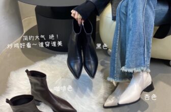 [🆕🇻🇳] Diệp My Taobao 👕 Top1Fashion 👗  Đẹp nữa nè, mà hết sz 37,38
Còn 35,36,39,40235ká ( chotdon đến khi hết nhen, mã này đang sêu ạ)
, shares-0✔️ , likes-0❤️️ , date-2025-09-06 21:42:15🇻🇳🇻🇳🇻🇳📰🆕