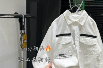 [🆕🇻🇳]  BIN KIDS Quần Áo Trẻ Em QCCC 🧑‍🧒❤️️👶⭐️ Sơmi size 110-150 ( form 17-38kg )
mix thêm quần bò nữa là đẹp zai liền𝑩𝑰𝑵 𝑲𝑰𝑫𝑺
342 𝑩𝒂̣𝒄𝒉 𝑴𝒂𝒊 – 𝑯𝒂𝒊 𝑩𝒂̀ 𝑻𝒓𝒖̛𝒏𝒈 – 𝑯𝒂̀ 𝑵𝒐̣̂𝒊
0858 845 666
, shares-0✔️ , likes-0❤️️ , date-2025-09-20 18:32:29🇻🇳🇻🇳🇻🇳📰🆕