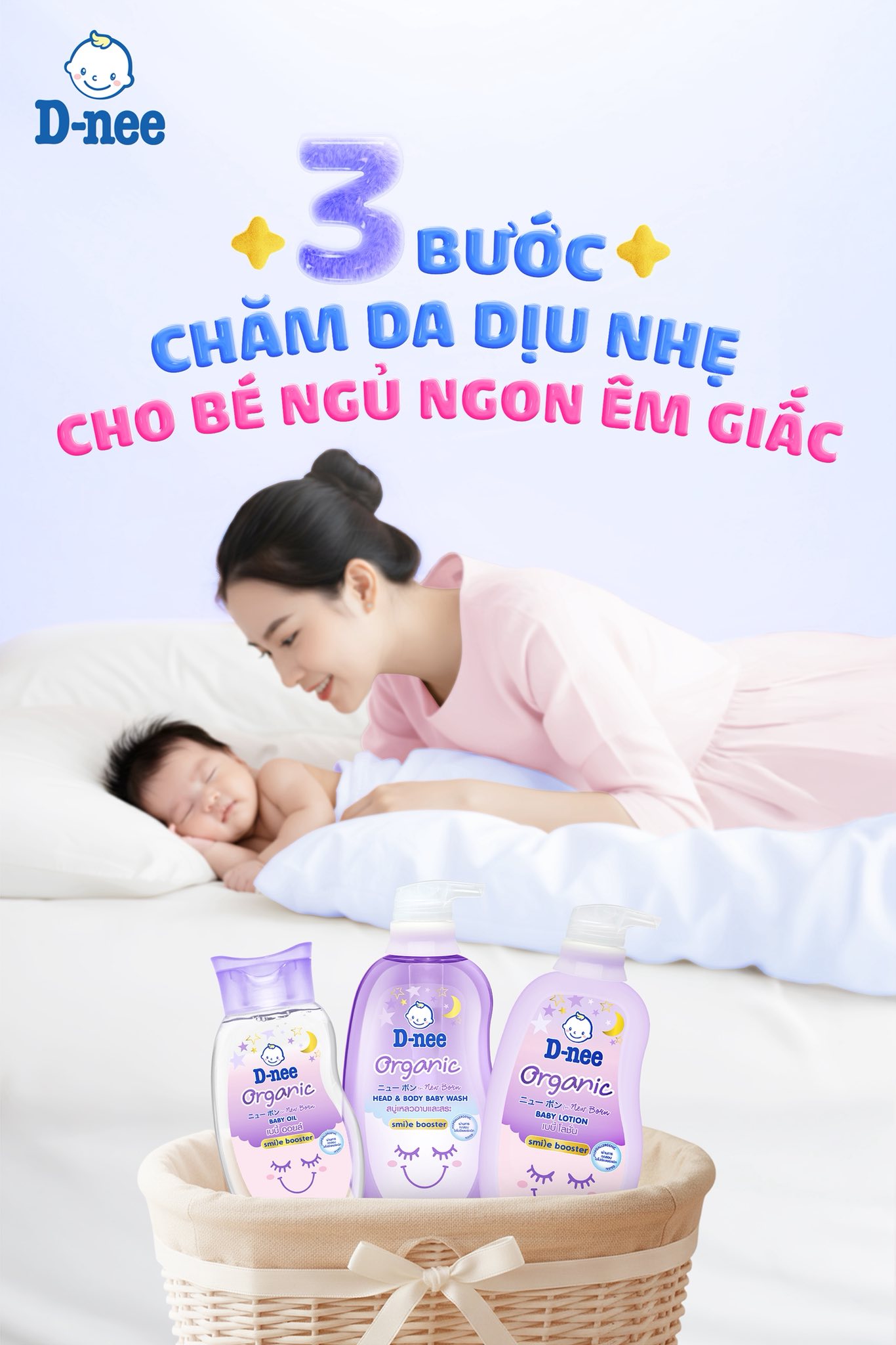 [🆕🇻🇳] Dnee Vietnam – Thương hiệu số 1 Thái Lan trong ngành hàng chăm sóc trẻ em và gia đình  🧑‍🧒❤️️👶⭐️ BA BƯỚC CHĂM DA DỊU NHẸ, CHO BÉ NGỦ NGON ÊM GIẤCNếu mẹ có cả chu trình dưỡng da để chăm sóc bản thân rồi mới sẵn sàng say giấc, thì bé yêu cũng có riêng  , shares-28✔️ , likes-43K❤️️ , date-2025-10-12 02:59:01🇻🇳🇻🇳🇻🇳📰🆕