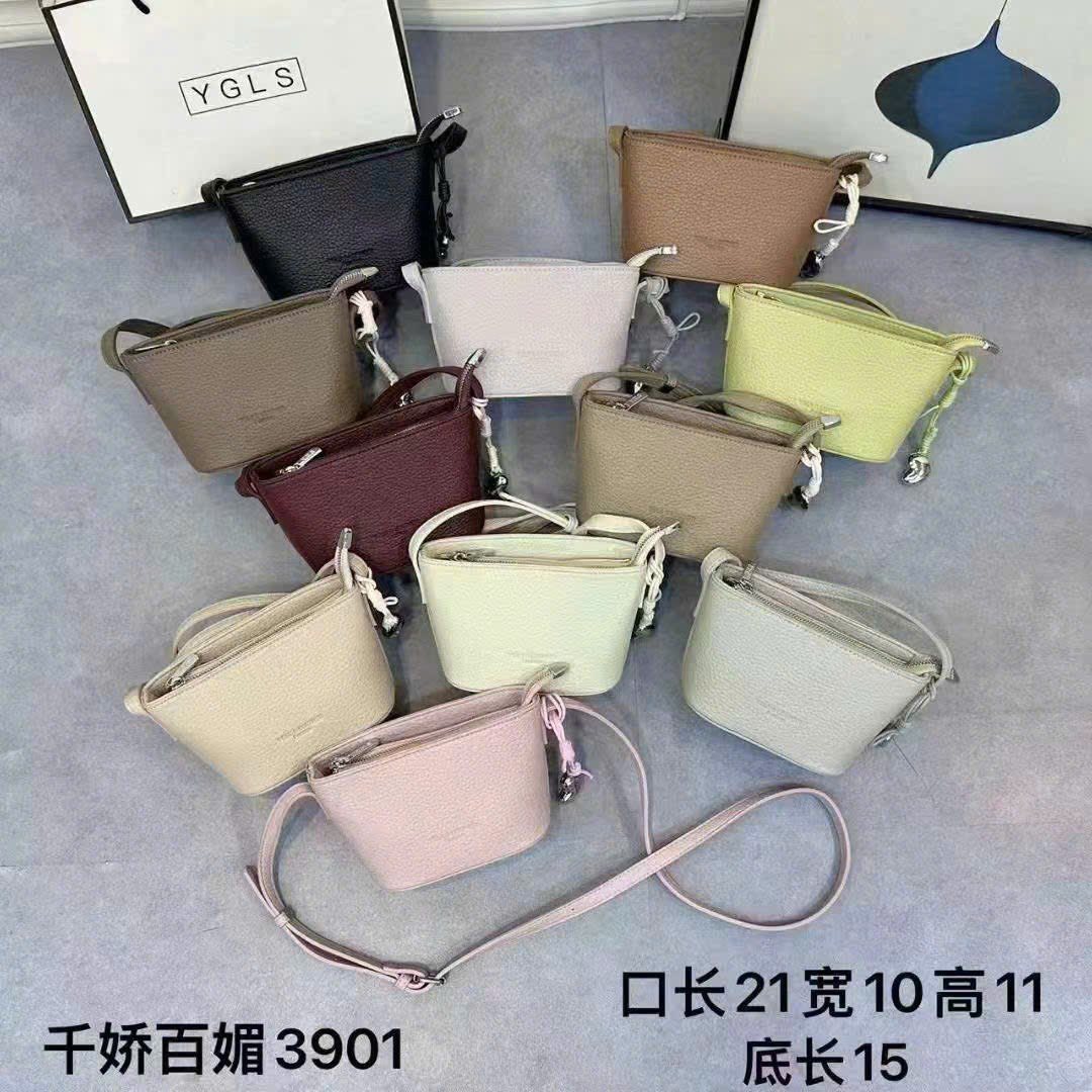 [🆕🇻🇳] Châu Túi Đẹp – Chuyên túi Hàng Qc đẹp- Giá tốt 👕 Top1Fashion 👗  Sale lễ 20/11 chỉ #1xx mời ce lên đơn trc 18/11
Tặng đóng gói + thắt nơ + thiệp ( trị giá 30K)
, shares-0✔️ , likes-2❤️️ , date-2025-11-02 23:42:25🇻🇳🇻🇳🇻🇳📰🆕