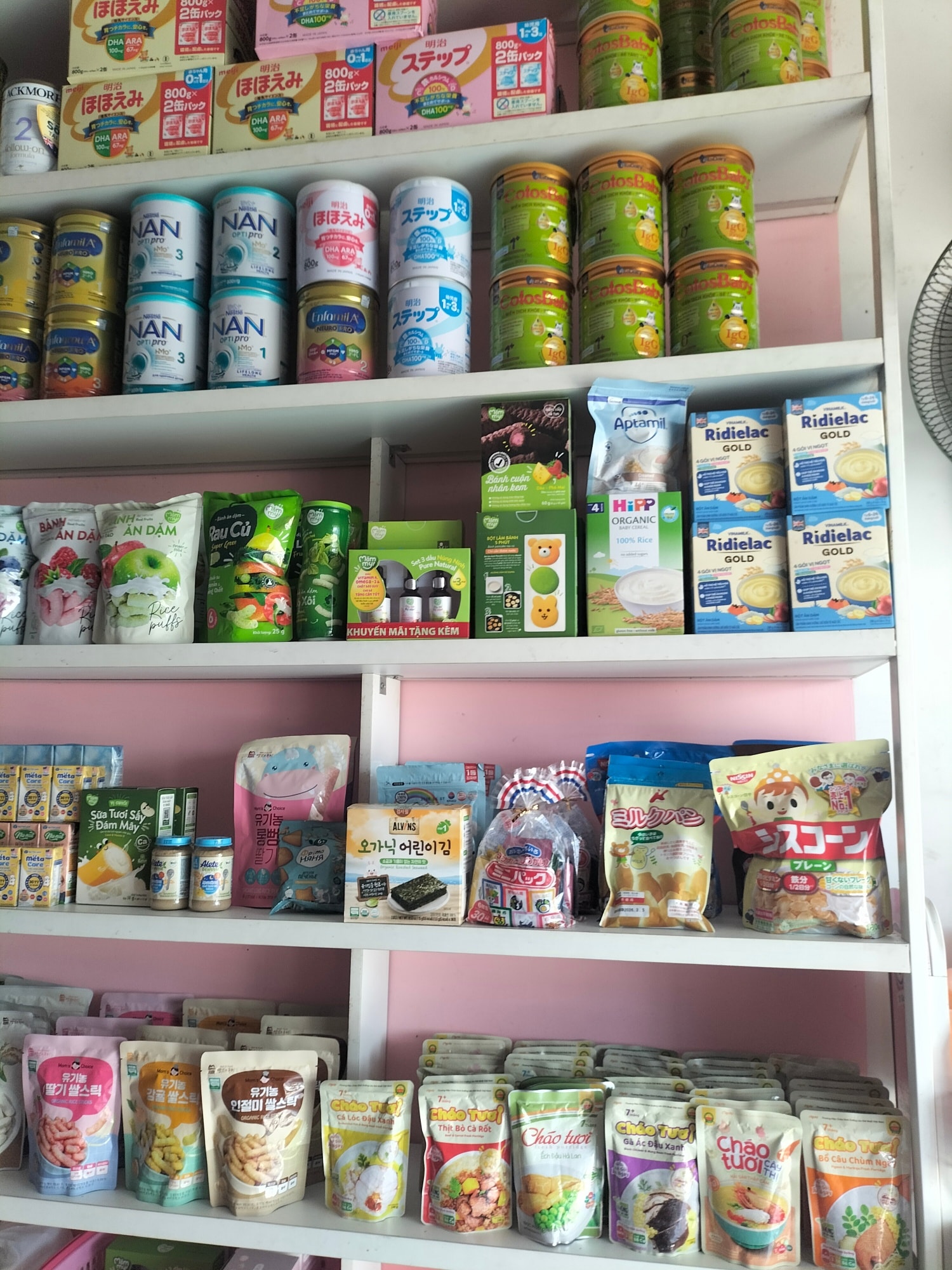 [🆕🇻🇳]  Hệ thống cửa hàng Mẹ và Bé RiO 🧑‍🧒❤️️👶⭐️ Shop đã về Thêm cháo tươi. Bánh ăn dặm đủ loại. Sữa lon. Bỉm. Khách nhà em tranh thủ ghé mua  nhé
, shares-0✔️ , likes-5❤️️ , date-2025-11-04 22:36:35🇻🇳🇻🇳🇻🇳📰🆕