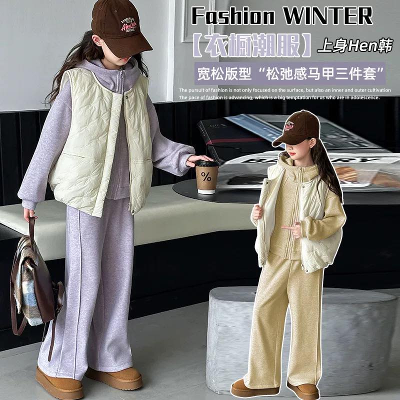 [🆕🇻🇳]  Shop Kent Baby  (Shop ken baby)  🧑‍🧒❤️️👶⭐️ Nhanh còn chậm hết chứ ấm lắm luôn ý
, shares-0✔️ , likes-2❤️️ , date-2025-11-06 02:52:46🇻🇳🇻🇳🇻🇳📰🆕