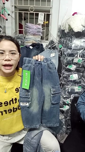 [🆕🇻🇳] Trùm Sỉ Minh Hường – Quần Áo Trẻ Em Cao Cấp 🧑‍🧒❤️️👶⭐️  , shares-1✔️ , likes-2❤️️ , date-2025-11-04 03:37:40🇻🇳🇻🇳🇻🇳📰🆕