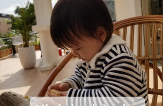 [🆕🇻🇳] Nhà Nho – Hàng trẻ em xuất Hàn 🧑‍🧒❤️️👶⭐️ Feedback của e áo chần bông alfonso đây ạ
Mua 1 đc 2 luôn mẹ nha
Mua áo chần bông làm luôn áo khoác cũng đc ạ ~
Trai gái gì mặc cũng xinh tất ạ
Only sz 100 , shares-1✔️ , likes-3❤️️ , date-2019-12-27 19:11:35🇻🇳🇻🇳🇻🇳📰🆕