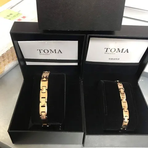 [🛒🇻🇳]Vòng hỗ trợ điều hoà huyết áp Toma Nhật Bản – Toma , SKU – S0119814 – chiaki.vn 🇻🇳🛒Top1Shop🛒 🇻🇳Top1Vietnam🇻🇳 🛍🛒🇻🇳