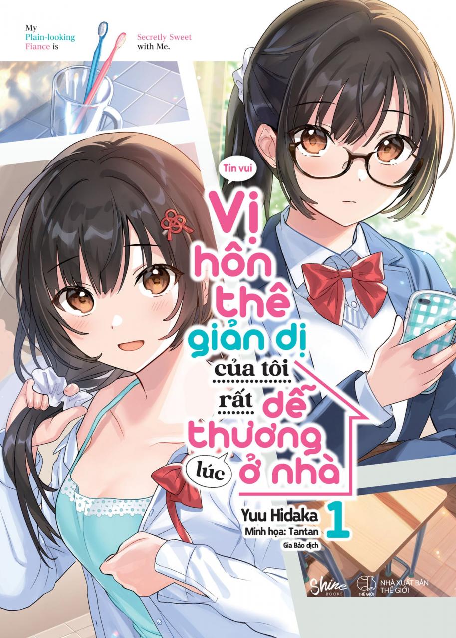 [🛒🇻🇳]Vị Hôn Thê Giản Dị Của Tôi Rất Dễ Thương Lúc Ở Nhà – Tập 1 – AZ Việt Nam , SKU – – vinabook.com 🇻🇳🛒Top1Shop🛒 🇻🇳Top1Vietnam🇻🇳 🛍🛒🇻🇳