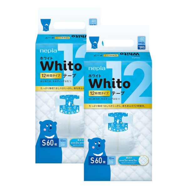 [🛒🇻🇳]Combo 2 gói Bỉm tã dán Whito size S 60 miếng (4-8kg) – Whito , SKU – 2677000000001 – concung.com 🇻🇳🛒Top1Shop🛒 🇻🇳Top1Vietnam🇻🇳 🛍🛒🇻🇳