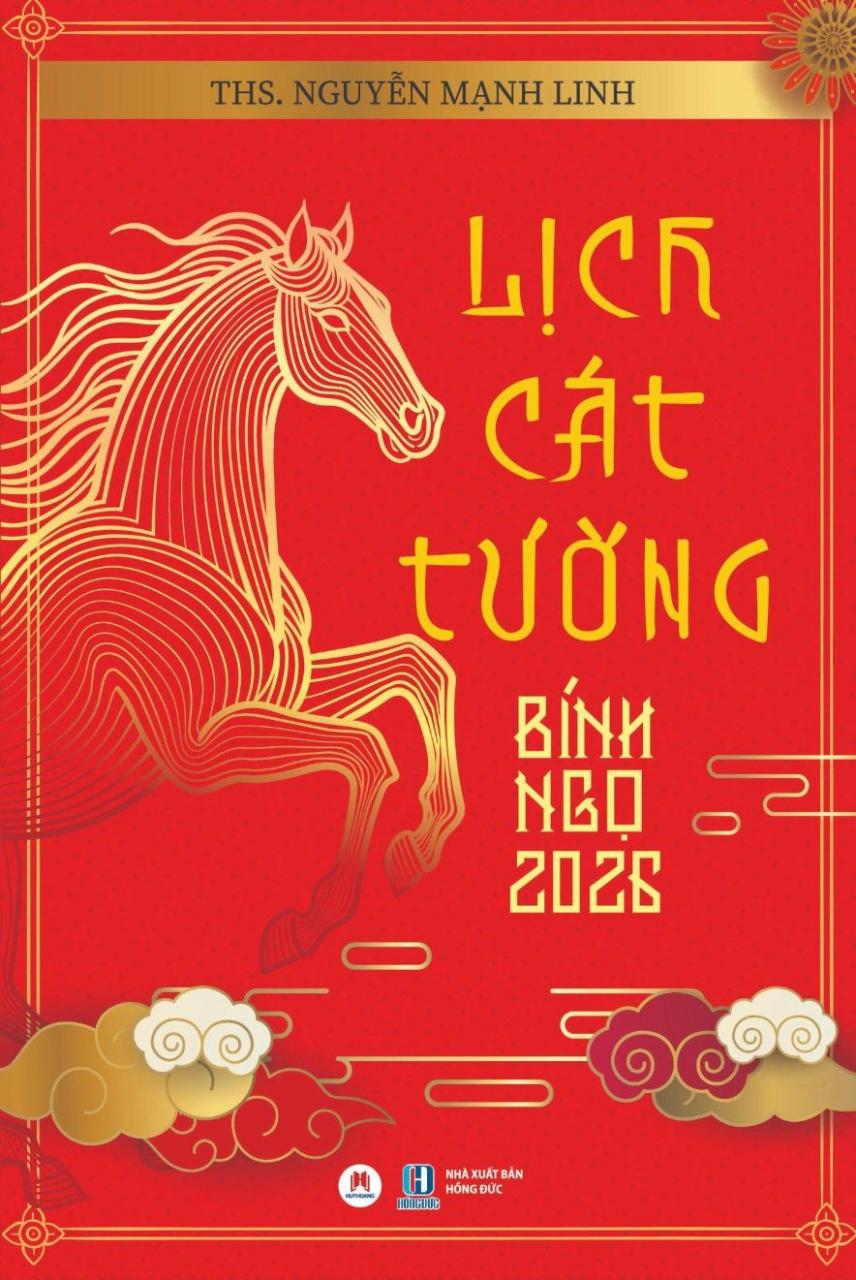 [🛒🇻🇳]Lịch Cát Tường Bính Ngọ 2026 – Newshop.vn , SKU – 8935095635023 – newshop.vn 🇻🇳🛒Top1Shop🛒 🇻🇳Top1Vietnam🇻🇳 🛍🛒🇻🇳