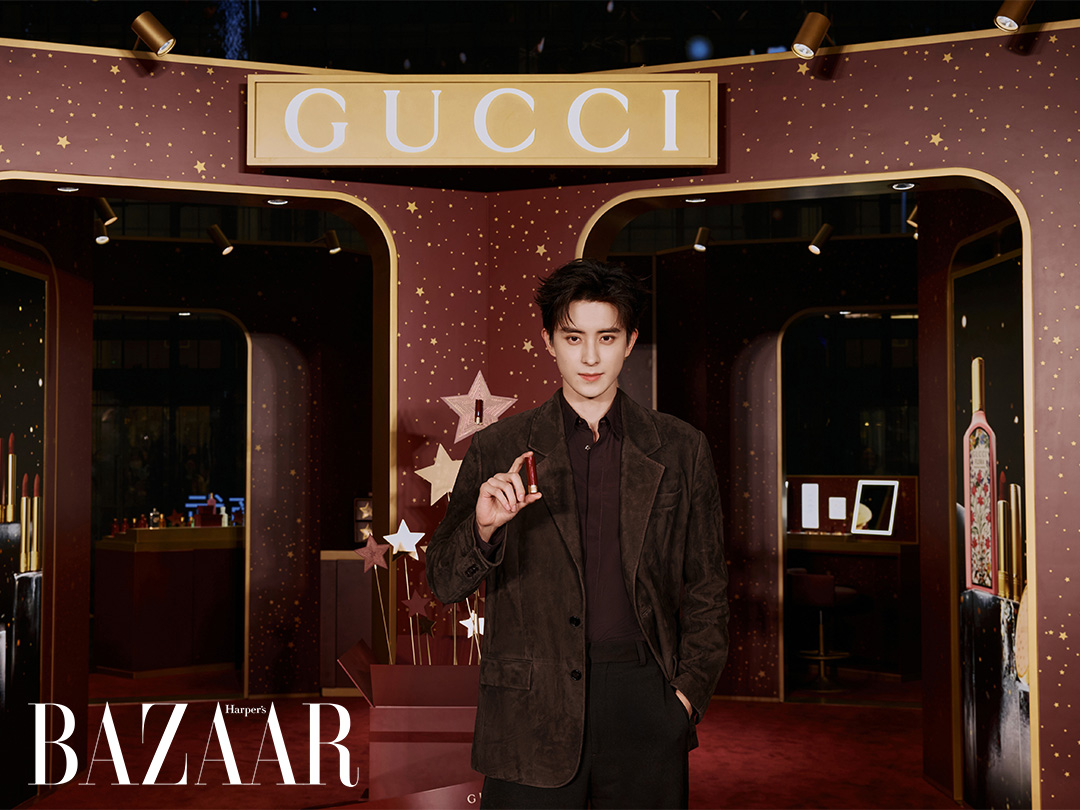 Vận mệnh của Ngao Thụy Bằng đã thay đổi sau 6 năm [🆕🇻🇳] bazaarvietnam.vn