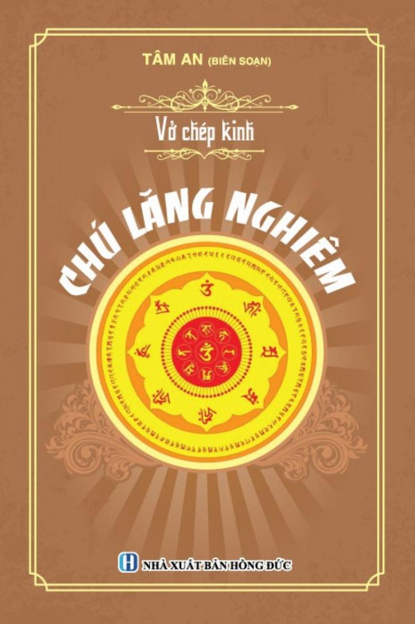 [🛒🇻🇳]PLS – Vở Chép Kinh Chú Lăng Nghiêm (NS) – Newshop.vn , SKU – 9786320103133 – newshop.vn 🇻🇳🛒Top1Shop🛒 🇻🇳Top1Vietnam🇻🇳 🛍🛒🇻🇳