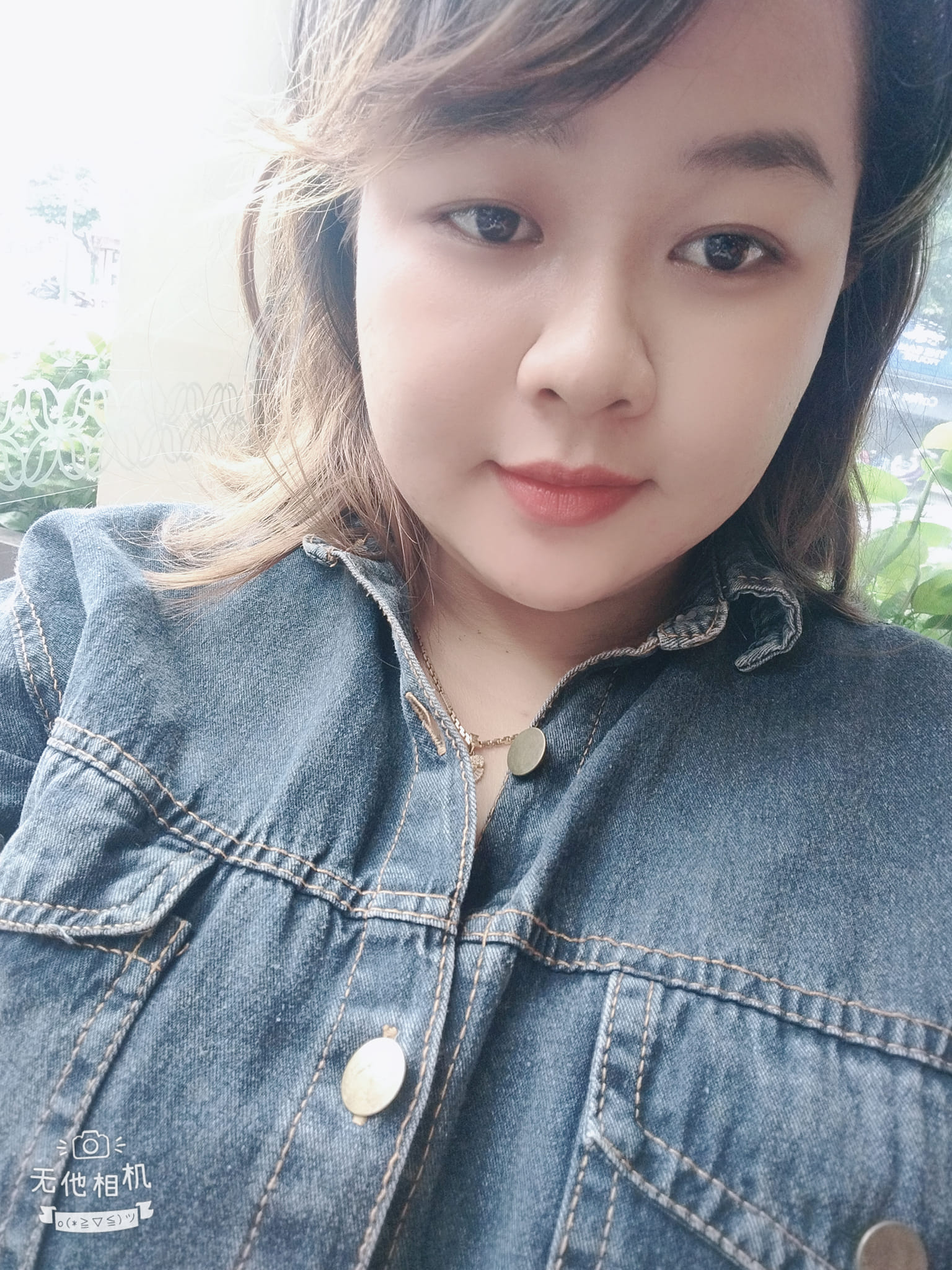 [🆕🇻🇳]  Bảo Bảo Shop  (Đồ Bộ Bé Cưng) – Chuyên Đồ Bộ Trẻ Em Giá Rẻ 🧑‍🧒❤️️👶⭐️ Yêu bản thân theo cách bạn cho là tốt nhất hoàn hảo nhất
Vì khi đó họ mới sáng con mắt ra thứ họ đánh mất k phải …..
Mà thứ họ mất là ……..
#yêubanth , shares-0✔️ , likes-1❤️️ , date-2024-09-15 19:05:41🇻🇳🇻🇳🇻🇳📰🆕