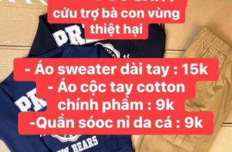 [🆕🇻🇳]  Leon bébé Việt Nam 🧑‍🧒❤️️👶⭐️ Xưởng nhà em Leon bébé Việt Nam quyết định MỞ KHO XẢ TOÀN BỘ HÀNG TRẺ EM CÓ SẴN – HÀNG CÓ THỂ ĐI NGAY để kịp thời cứu trợ cho các con tại vùng lũ thiệt hại , shares-0✔️ , likes-0❤️️ , date-2024-09-12 19:36:14🇻🇳🇻🇳🇻🇳📰🆕
