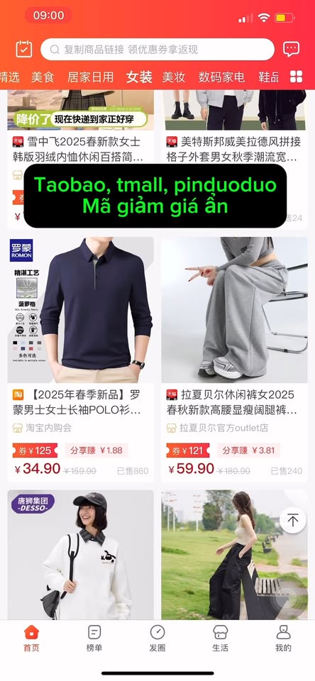 [🆕🇻🇳] NÀNG M.Ơ – Bra & Homewear 👕 Top1Fashion 👗   EM XINH NHẬN QUÀ LUNG LINH
#SALE TOÀN BỘ CỬA HÀNG TỪ 8% TRỞ LÊN TRÊN CẢ FB VÀ SHOPEEShopee:Mơ sale toàn bộ items 8% và hơn thế nữa (tùy từng sản p , shares-0✔️ , likes-1❤️️ , date-2025-03-06 15:30:03🇻🇳🇻🇳🇻🇳📰🆕