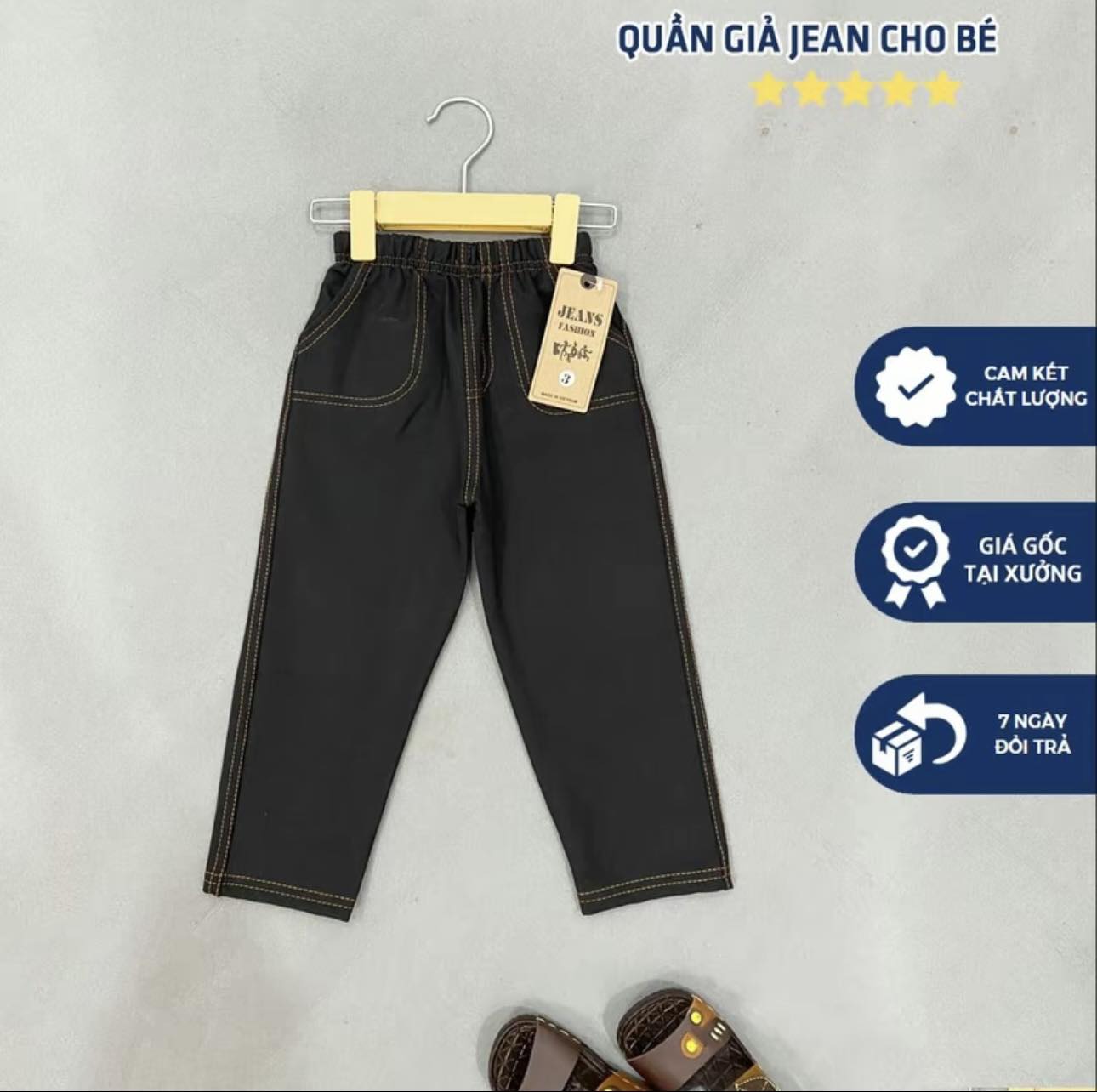 [🆕🇻🇳] Quần legging cho bé – Chuyên bán sỉ lẻ quần giả jean – Quần lót lông cho bé 🧑‍🧒❤️️👶⭐️ Cập nhật bảng màu quần legging dài giả jean hiện nay của nhà em ạ. 
Sale quần nhí 49k quần nhỡ 55k quần đại 59k
Shopee: shopee.vn/xuongmayquangiajean
 , shares-0✔️ , likes-0❤️️ , date-2024-09-06 18:06:48🇻🇳🇻🇳🇻🇳📰🆕