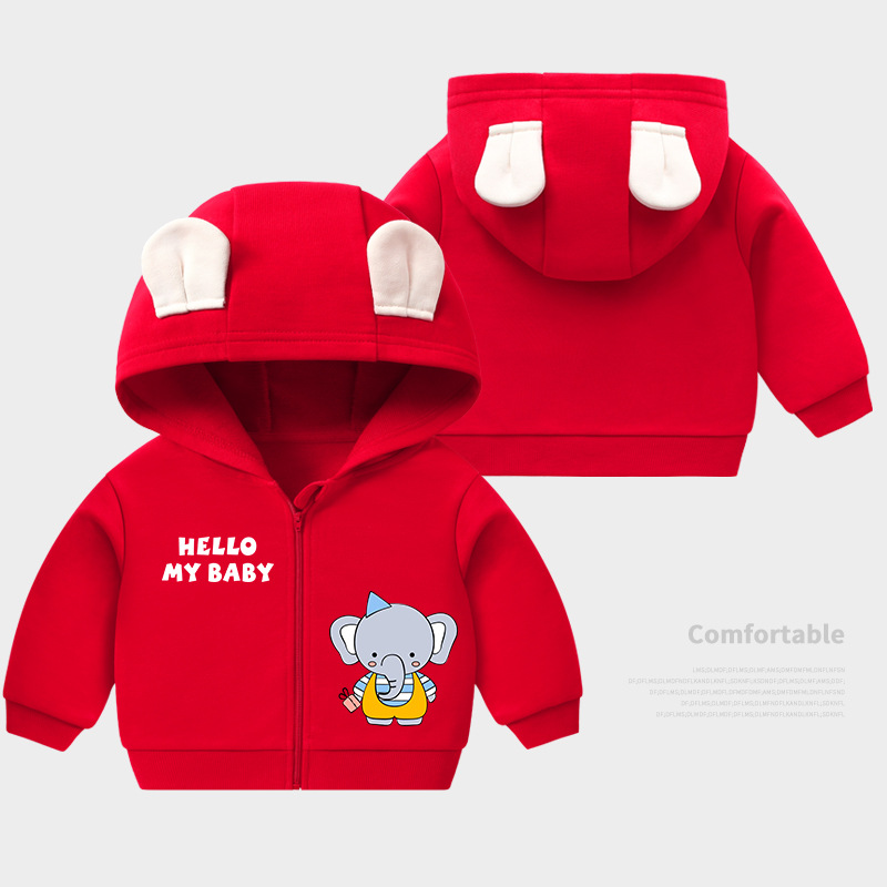 [🆕🇻🇳]  Baby Kun- Thời Trang Trẻ Em 🧑‍🧒❤️️👶⭐️ XẢ KHO ÁO KHOÁC NỈ BÔNG
50K/ ÁO
SHOP CÒN LẺ SIZE LẺ MÀU CÁC MẸ NHANH TAY NHÉ
SIZE 6-18 KG
, shares-0✔️ , likes-3❤️️ , date-2024-01-21 03:43:08🇻🇳🇻🇳🇻🇳📰🆕