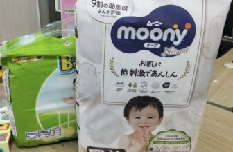 [🆕🇻🇳]  Shop MẸ và BÉ YÊU  🧑‍🧒❤️️👶⭐️ Bobby quà siêu xịn tại SHOP Mẹ và Bé Yêu mua là có quà
Đơn hàng 399k tặng ngay Khăn ướt của nhãn hàng Unicharm
Đơn hàng 699k tặng ngay Balo hoặc ghế t , shares-0✔️ , likes-3❤️️ , date-2024-11-23 16:30:01🇻🇳🇻🇳🇻🇳📰🆕