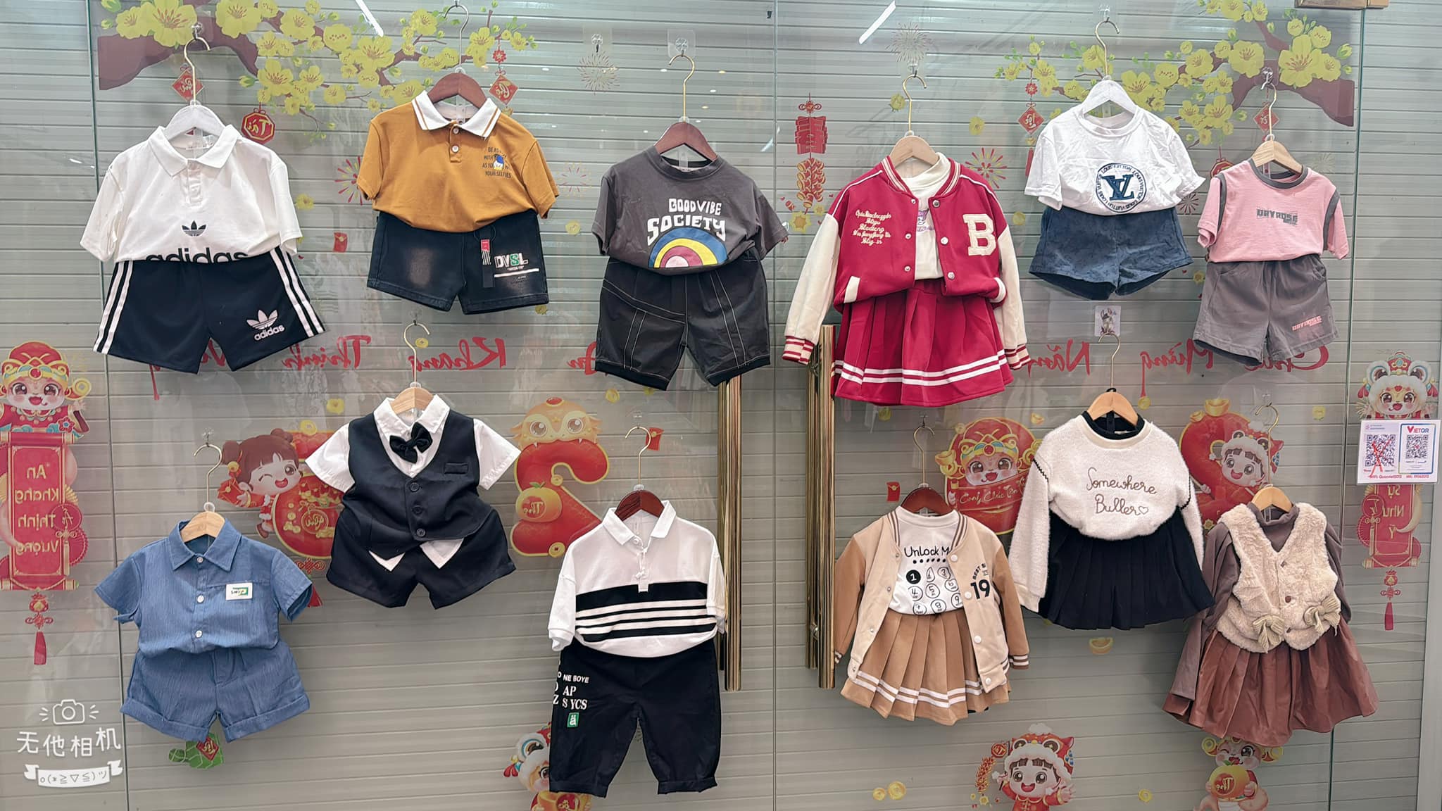 [🆕🇻🇳] Shop Hường Sơn – Chuyên hàng Trẻ em QCCC-TQXK 🧑‍🧒❤️️👶⭐️ KHAI XUÂN ĐẦU NĂM
Đầu năm e khai xuân lì xì khách hàng đầu năm đồng giá toàn bộ cửa hàng #19k_59k đồng giá hết k 1sp nào vượt quá #59k tất cả các sp có tro , shares-0✔️ , likes-5❤️️ , date-2025-02-15 16:35:53🇻🇳🇻🇳🇻🇳📰🆕