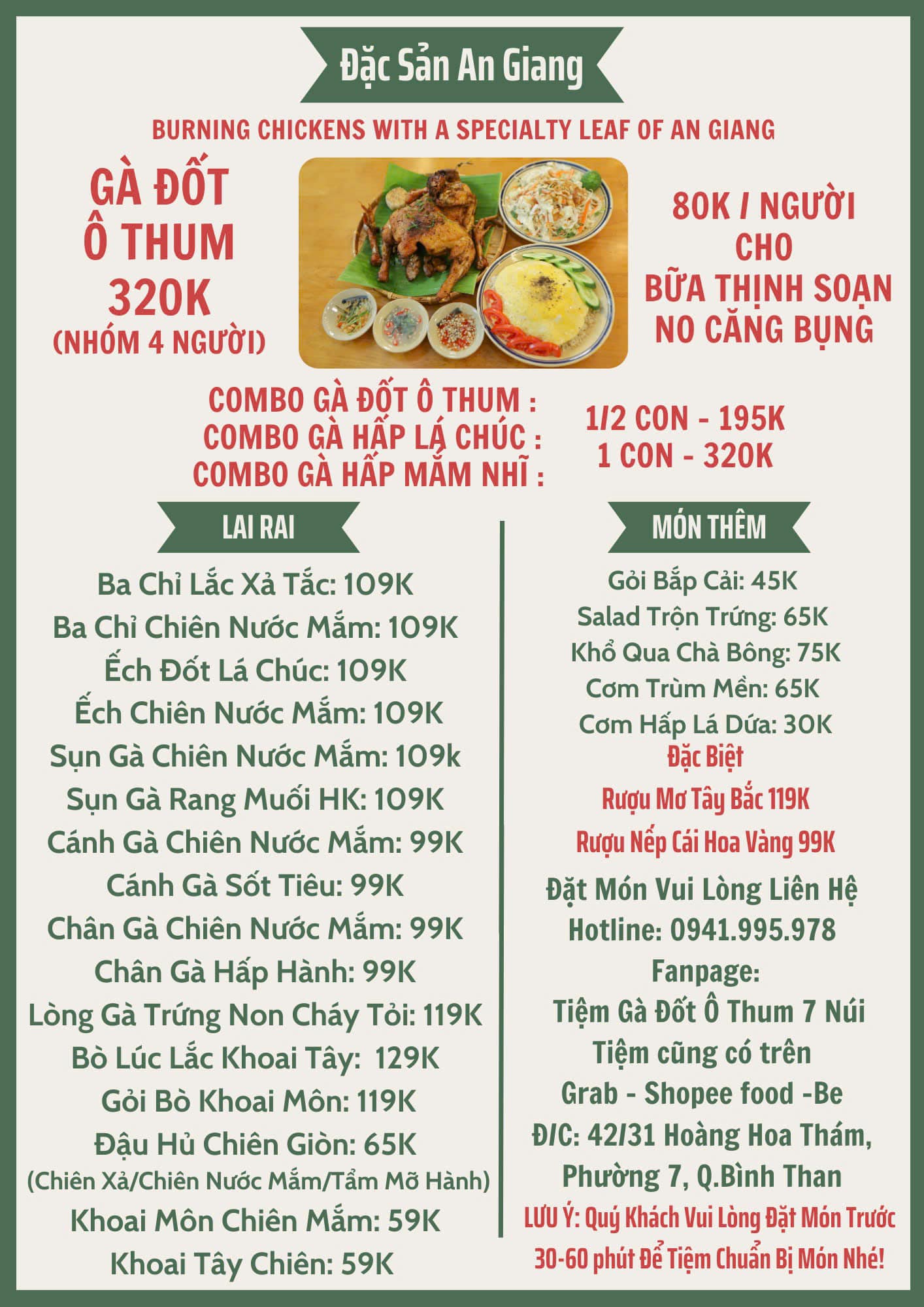 [🆕🇻🇳] 𝑺𝑼𝑨 𝑩𝒆𝑩𝒆 – Oder kids Korea, 𝑄𝐶𝐶𝐶-𝑺𝑼𝑨 𝑩𝒆𝑩𝒆 🧑‍🧒❤️️👶⭐️  , shares-0✔️ , likes-2❤️️ , date-2025-02-21 05:24:58🇻🇳🇻🇳🇻🇳📰🆕