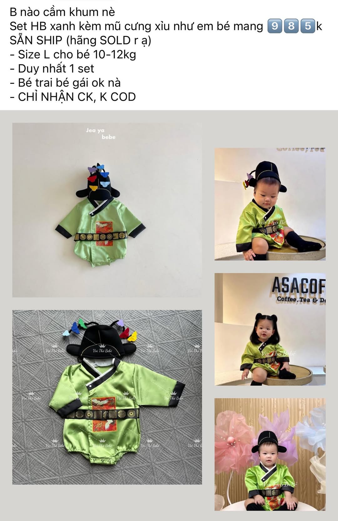 [🆕🇻🇳] Tiny Kids Conner – Chuyên đồ đẹp cho bé 🧑‍🧒❤️️👶⭐️ SET 3 BỘ 3 LỖ COTTON
Hơn #50ca / bộ tone màu nâu be cute xinh iu. Mua đi học mặc bẩn bỏ cũng ko tiếc ạ
Em bán theo set 3 bộ.
Hè mặc cotton vừa cưnggg vừa , shares-0✔️ , likes-0❤️️ , date-2025-05-22 19:27:16🇻🇳🇻🇳🇻🇳📰🆕