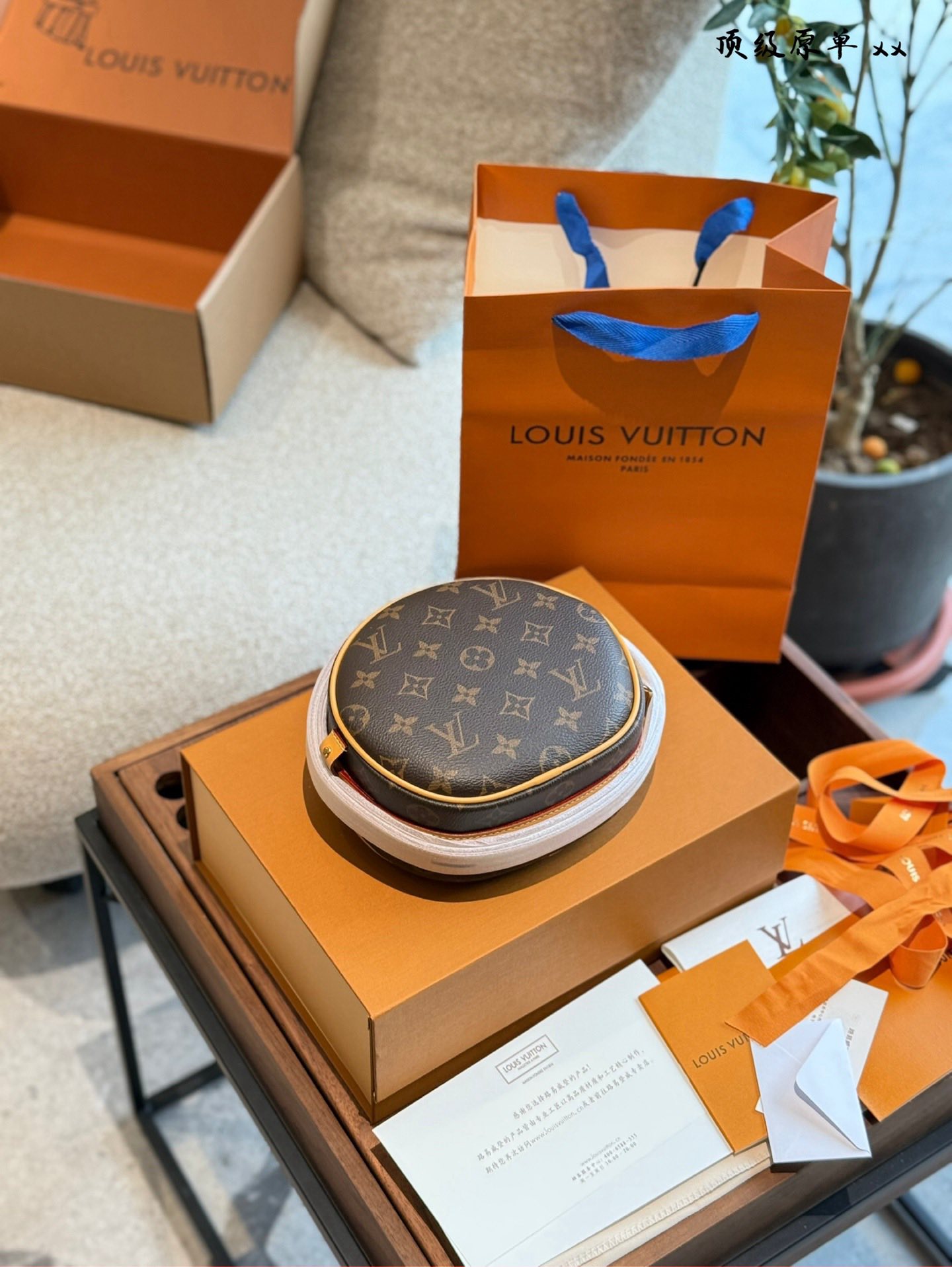 [🆕🇻🇳] SHOP LOAN – Cửa hàng quần áo 👕 Top1Fashion 👗  Gu chế nào ghé e nhe khách iu  shop mới về lô áo mango xịn đính đá siêu sang luôn fom áo size to 65kg đổ lại mang vừa .
#130k/1 áo số lượng còn ít thôi nên , shares-2✔️ , likes-0❤️️ , date-2025-05-23 22:50:24🇻🇳🇻🇳🇻🇳📰🆕