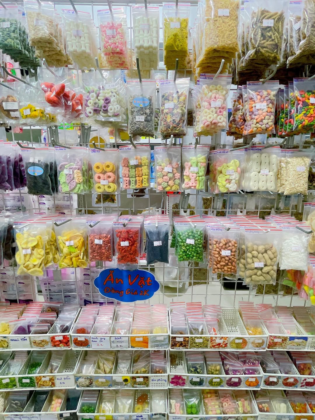 [🆕🇻🇳] THỜI TRANG BÉ YÊU – Chuyên giày dép, thời trang cho bé  🧑‍🧒❤️️👶⭐️ Siu đẹp đủ sz 26-37 các mẹ ơi 
 , shares-0✔️ , likes-0❤️️ , date-2025-08-05 18:34:02🇻🇳🇻🇳🇻🇳📰🆕