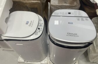 [🆕🇻🇳]  RICH KIDS – Best for baby, kid & mom 🧑‍🧒❤️️👶⭐️ 1 Doux Eco 1338
1 Doux Pro 1341
Hàng mẫu live 1 ngày mới tinh 100% không một vết xước, tem bảo hành còn y nguyên bảo hành đủ 12 tháng. Pass khách quanh k , shares-0✔️ , likes-2❤️️ , date-2025-08-01 00:44:39🇻🇳🇻🇳🇻🇳📰🆕