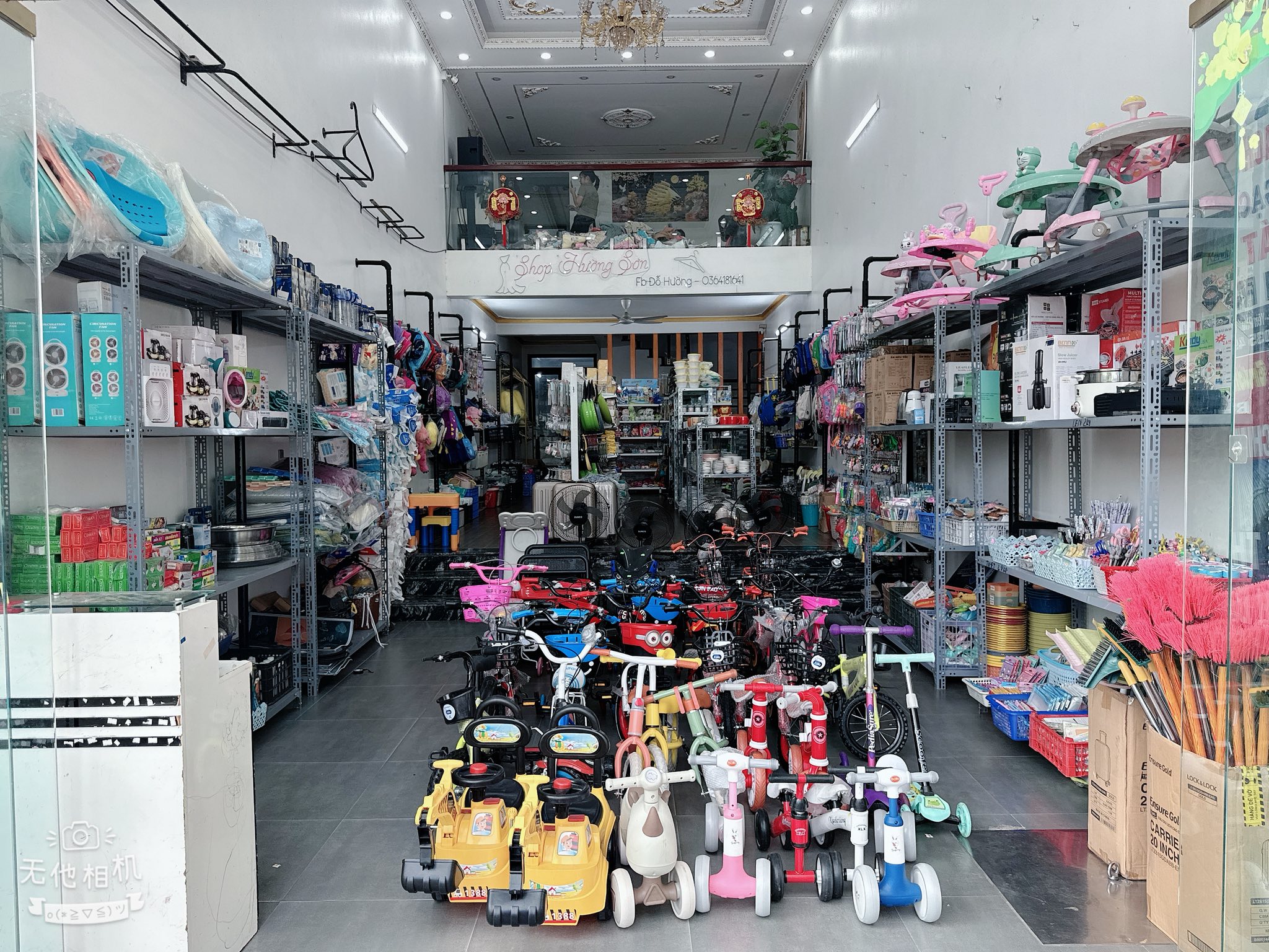 [🆕🇻🇳] Shop Hường Sơn – Chuyên hàng Trẻ em QCCC-TQXK 🧑‍🧒❤️️👶⭐️ #siêuthịmini_phá_sản_thanh_lý_hết_giá_rẻ
#Ngày_mai_4h chiều thứ7 và #8h sáng #chủnhật e #khai_trương_siêuthịmini cùng e nha
Rất nhiều các mặt hàng đan , shares-0✔️ , likes-24❤️️ , date-2025-08-01 15:40:11🇻🇳🇻🇳🇻🇳📰🆕