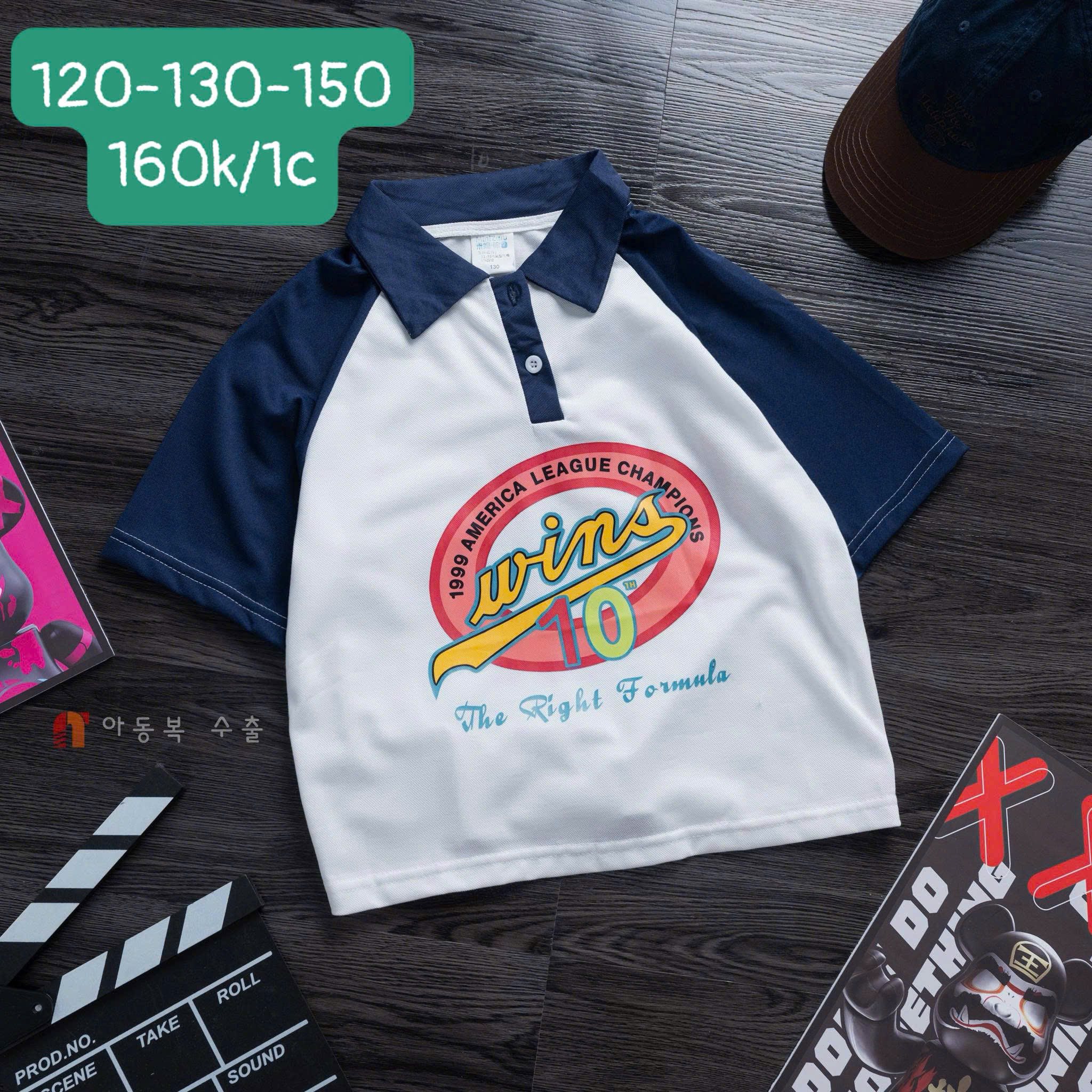 [🆕🇻🇳]  Ngocmiiukids.vn – Ngọc Miiu – Tram Hi Xin Chao 🧑‍🧒❤️️👶⭐️ Siêu đẹp luôn ấy ạ đi học diện đi học quá là ok rồi
 , shares-0✔️ , likes-0❤️️ , date-2025-08-13 15:10:23🇻🇳🇻🇳🇻🇳📰🆕