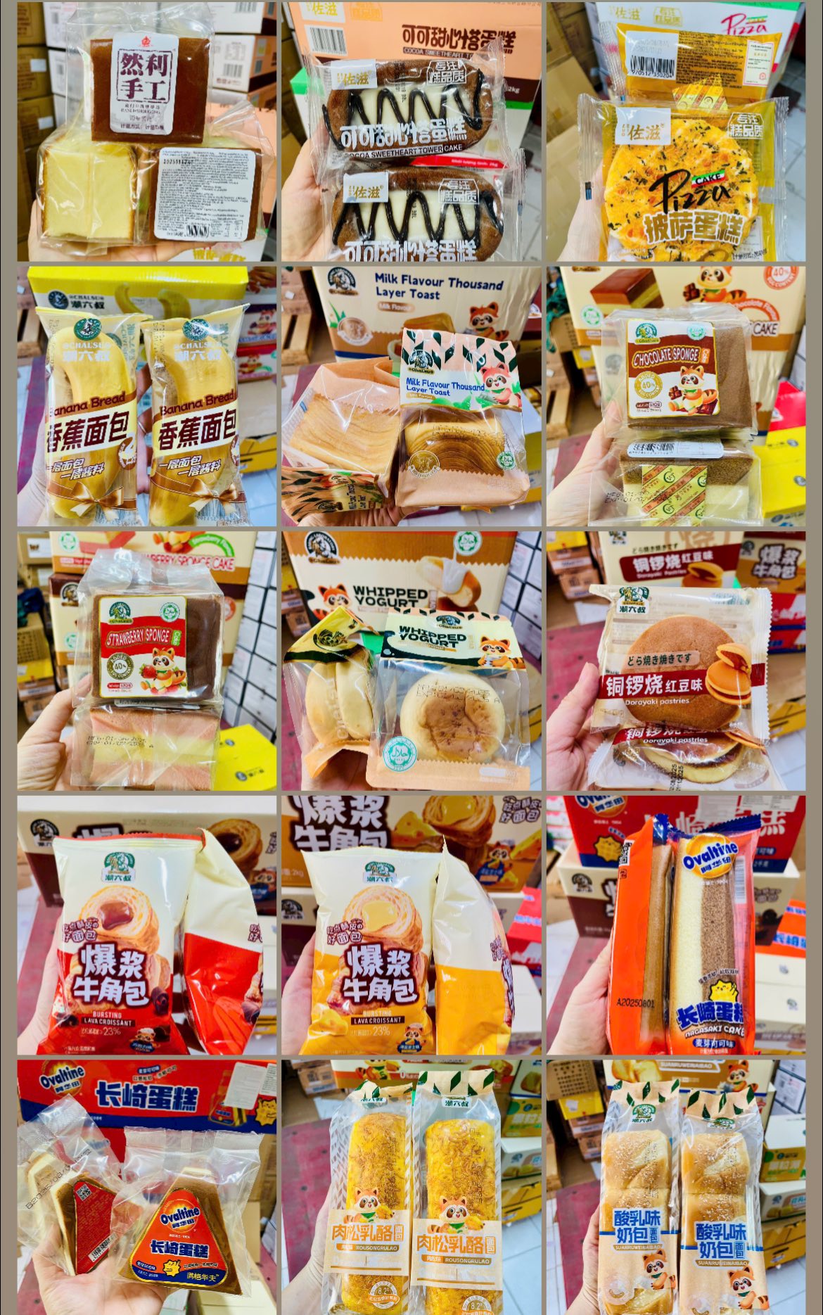 [🆕🇻🇳] Bếp của Tí  (Ăn vặt nhà Tí) – Chuyên các mặt hàng ăn vặt chất lương, an toàn 🍔 Top1Food  🍜 Bánh tươi ngập kho quá trời mẫu ạ
#bánh
 , shares-0✔️ , likes-1❤️️ , date-2025-09-10 22:10:06🇻🇳🇻🇳🇻🇳📰🆕