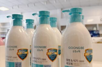 [🆕🇻🇳] Sam Store – Đồng hành cùng mẹ và bé 🧑‍🧒❤️️👶⭐️  𝑵𝑼̛𝑶̛́𝑪 𝑹𝑼̛̉𝑨 𝑩𝑰̀𝑵𝑯 𝑮𝑶𝑶𝑵𝑮𝑩𝑬 – 𝑺𝑨̣𝑪𝑯 𝑻𝑰𝑵𝑯 𝑲𝑯𝑰𝑬̂́𝑻, 𝑨𝑵 𝑻𝑶𝑨̀𝑵 𝑪𝑯𝑶 𝑩𝑬́
Một chiếc bình sạch… là khởi đầu của cả sự yên tâm.Dùng cho: bình sữa, muỗng, đũa , shares-0✔️ , likes-0❤️️ , date-2025-09-16 15:55:17🇻🇳🇻🇳🇻🇳📰🆕