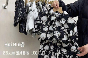 [🆕🇻🇳]  Mì Baby kids – Chuyên sỉ & lẻ đồ bộ ,đồ trẻ em 🧑‍🧒❤️️👶⭐️  Ba mẹ đang tìm quần áo dễ thương cho bé mà vẫn thoáng mát, thoải mái?KoaMi Store mang đến BST mới:
– Áo thun in hình xinh xắn, chất cotton mịn mát.
– S , shares-0✔️ , likes-80❤️️ , date-2025-09-17 00:50:40🇻🇳🇻🇳🇻🇳📰🆕