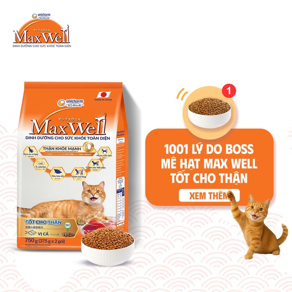 [🆕🇻🇳] Max Well VN – thức ăn cho mèo thuộc tập đoàn Unicharm, Nhật Bản 🐶🦜 Top1Pets 🐱🐠 1001  LÝ DO BOSS MÊ HẠT MAX WELL TỐT CHO THẬNGiàu dinh dưỡng, tốt cho thận
Sản xuất theo tiêu chuẩn Nhật Bản
Mua 1 được 7 lợi ích sức khỏeXem cli , shares-2✔️ , likes-60❤️️ , date-2025-09-19 02:01:59🐶🐱🇻🇳🇻🇳🇻🇳📰🆕