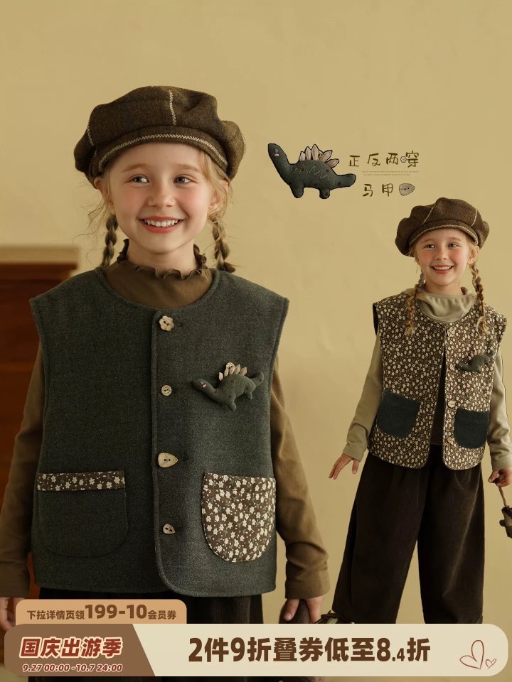 [🆕🇻🇳]  Tiệm nhà Cá order hàng qc của các hãng Yunerma,chenchenma,ymi 🧑‍🧒❤️️👶⭐️ 𝐓𝐨𝐚̀𝐧 𝐜𝐚́𝐜 𝐡𝐚̃𝐧𝐠 đồ độ𝐜 𝐥ạ 𝐧𝐡ấ𝐭,𝐤𝐡𝐨̂𝐧𝐠 𝐭𝐫𝐮̀𝐧𝐠 𝐯ớ𝐢 𝐛ấ𝐭 𝐤ỳ 𝐡𝐚̃𝐧𝐠 𝐧𝐚̀𝐨
𝐒𝐢𝐳𝐞:𝟖𝟎-𝟏𝟓𝟎𝐜𝐦
_ _ _ _ _ _ _ _ _ _ _ _ _ _ _ _ 
Các mom vào nhóm tham khảo thêm nha
Tiệm , shares-0✔️ , likes-0❤️️ , date-2025-10-05 02:55:07🇻🇳🇻🇳🇻🇳📰🆕