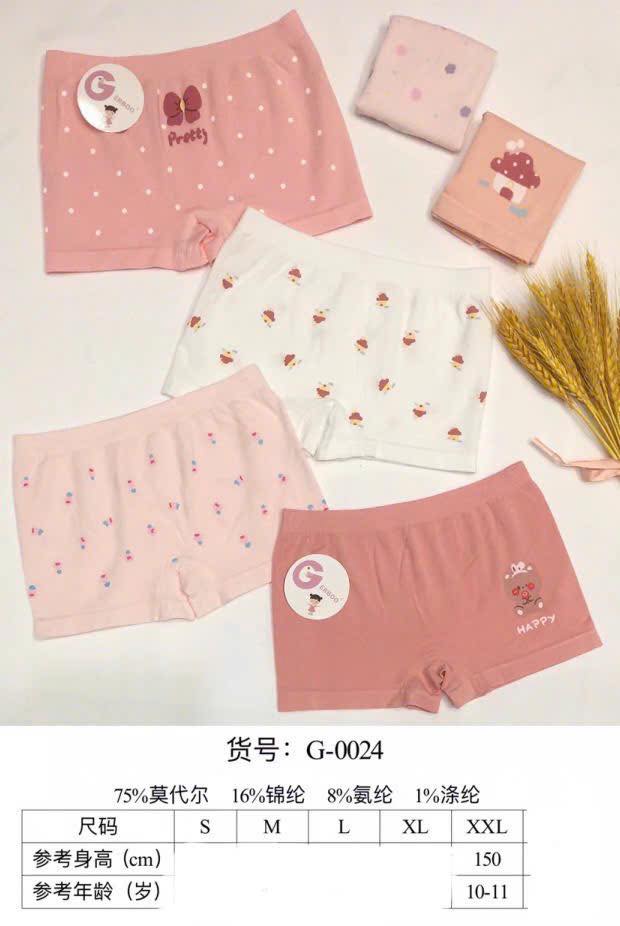 [🆕🇻🇳]  Yến Yến Kids – Mặc theo phong cách của bé ! 🧑‍🧒❤️️👶⭐️  THỬ THÁCH 30 NGÀY SIẾT EO ĐÓN TẾT CÙNG BẾP ĐỐT MỠTết đang đến rất gần rồi!  Bạn đã sẵn sàng để tự tin diện áo dài, váy ôm khoe vòng eo con kiến chưa? N , shares-0✔️ , likes-2❤️️ , date-2025-11-08 13:55:01🇻🇳🇻🇳🇻🇳📰🆕