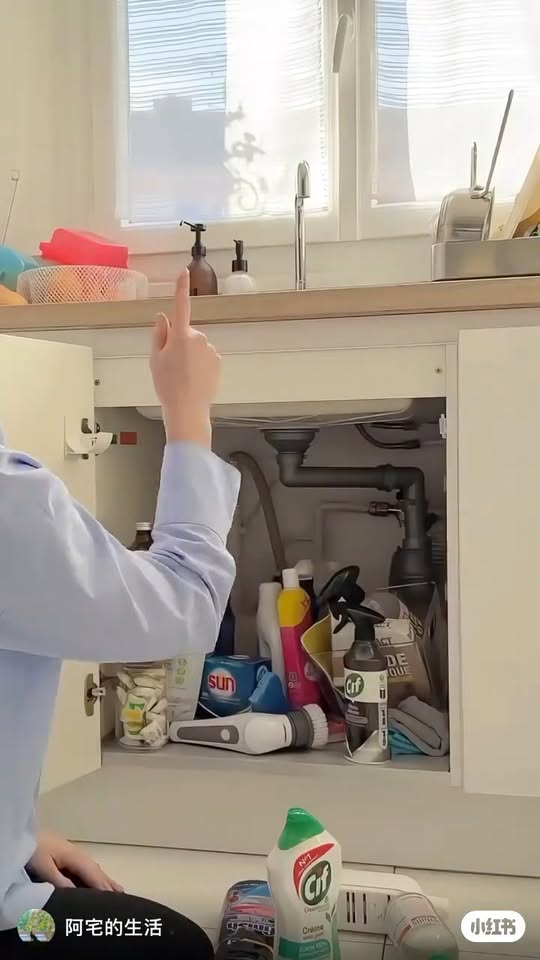 [🆕🇻🇳]  BeBe’ Store – Đón con yêu chào đời – ĐỒ SƠ SINH MẸ & BÉ 🧑‍🧒❤️️👶⭐️ Để đồ gọn gàng hơn hãy làm theo mình nhé , shares-0✔️ , likes-3❤️️ , date-2025-10-24 16:33:50🇻🇳🇻🇳🇻🇳📰🆕