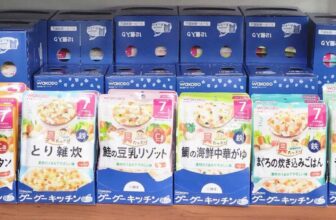 [🆕🇻🇳] Shop Đồ Dùng Cho Mẹ Và Bé Sơ Sinh – Tphcm Chuyên Sỉ – Lẻ  🧑‍🧒❤️️👶⭐️ Bánh ăn dặm.
Sẵn sỉ in Zalo 0988720212
, shares-0✔️ , likes-0❤️️ , date-2025-10-25 01:57:18🇻🇳🇻🇳🇻🇳📰🆕