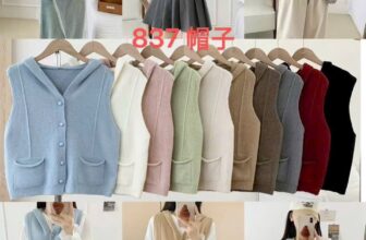 [🆕🇻🇳] Lita Outfits – Quần Áo Vnxk😎❤️️⭐️ Áo khoác len dile lông thỏ hàng QCCC mặc xinh lắm nha các chị
, shares-0✔️ , likes-0❤️️ , date-2025-10-29 05:59:41🇻🇳🇻🇳🇻🇳📰🆕