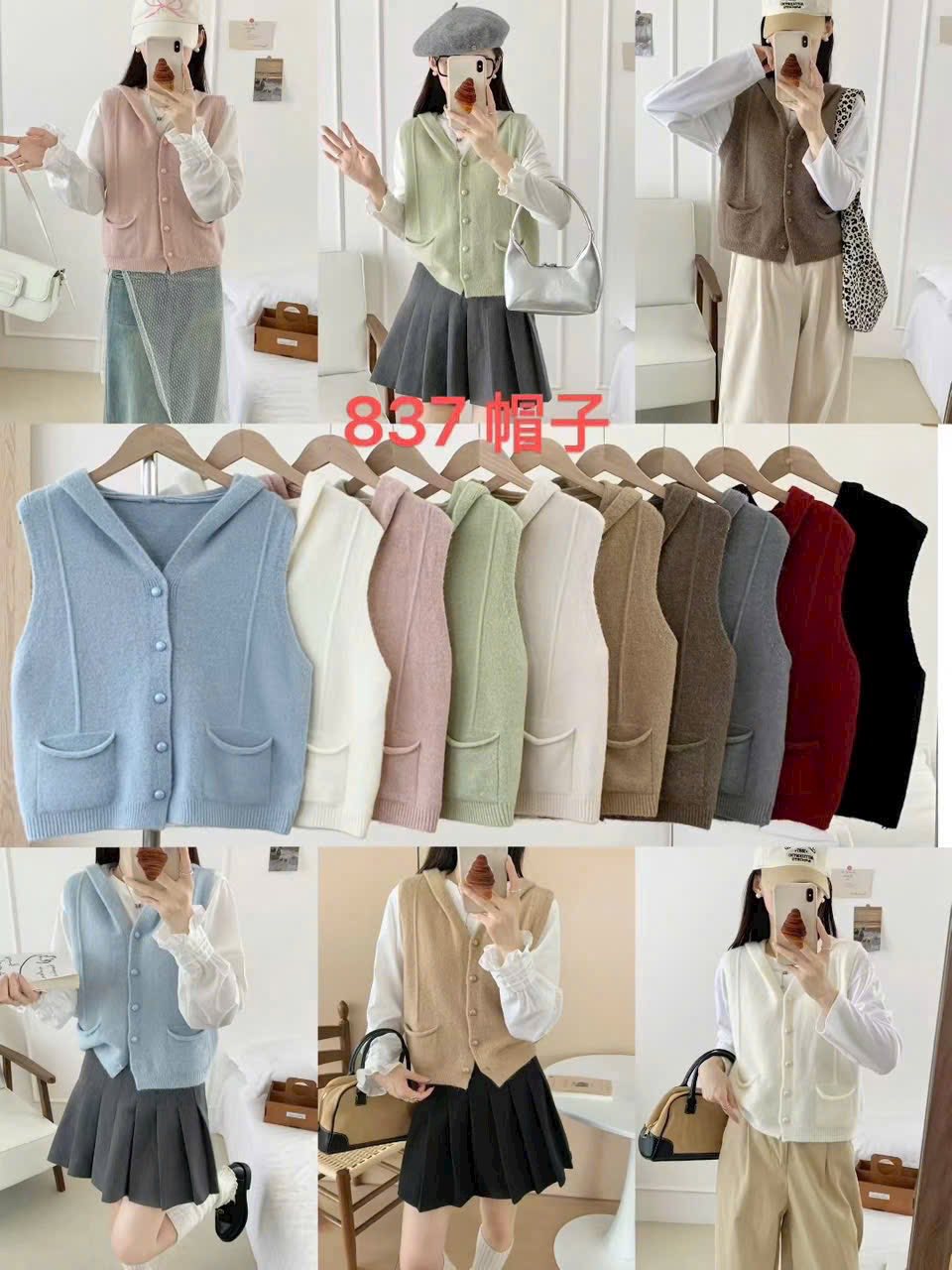 [🆕🇻🇳] LiTibaby Thanh Hóa – Thời trang trẻ em Việt 😎❤️️⭐️ Qua e shoping nha các bác
, shares-0✔️ , likes-1❤️️ , date-2025-10-30 19:33:45🇻🇳🇻🇳🇻🇳📰🆕