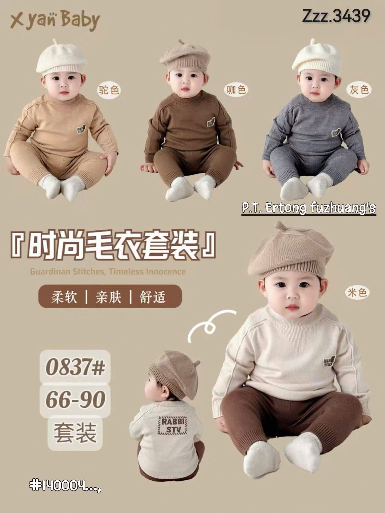 [🆕🇻🇳]  Phương Trâm kids D62 Sơn Long-Ninh Hiệp 🧑‍🧒❤️️👶⭐️Shop chỉ bán sỉ – không bán lẻBạn đang cần tìm kiếm nguồn hàng BÁN BUÔN, SỈ QUẦN ÁO TRẺ EM HÀNG QUẢNG CHÂU???-Bạn đang có nhu cầu mở shop hoặc đang s , shares-0✔️ , likes-0❤️️ , date-2025-10-28 05:08:00🇻🇳🇻🇳🇻🇳📰🆕