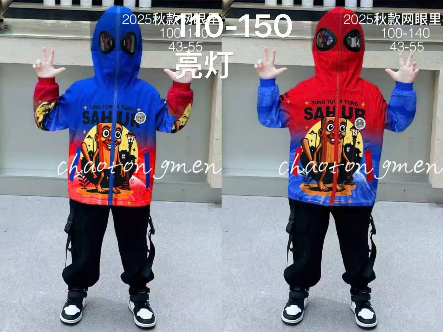 [🆕🇻🇳] Shop Thời Trang Nalie – Chuyên quần áo giày dép 👕 Top1Fashion 👗  Áo khoác có đèn nhấp nháy và có kính dành cho bé trai và bé gái.
Từ 10 kg đến 30 kg
, shares-0✔️ , likes-0❤️️ , date-2025-10-30 04:21:40🇻🇳🇻🇳🇻🇳📰🆕