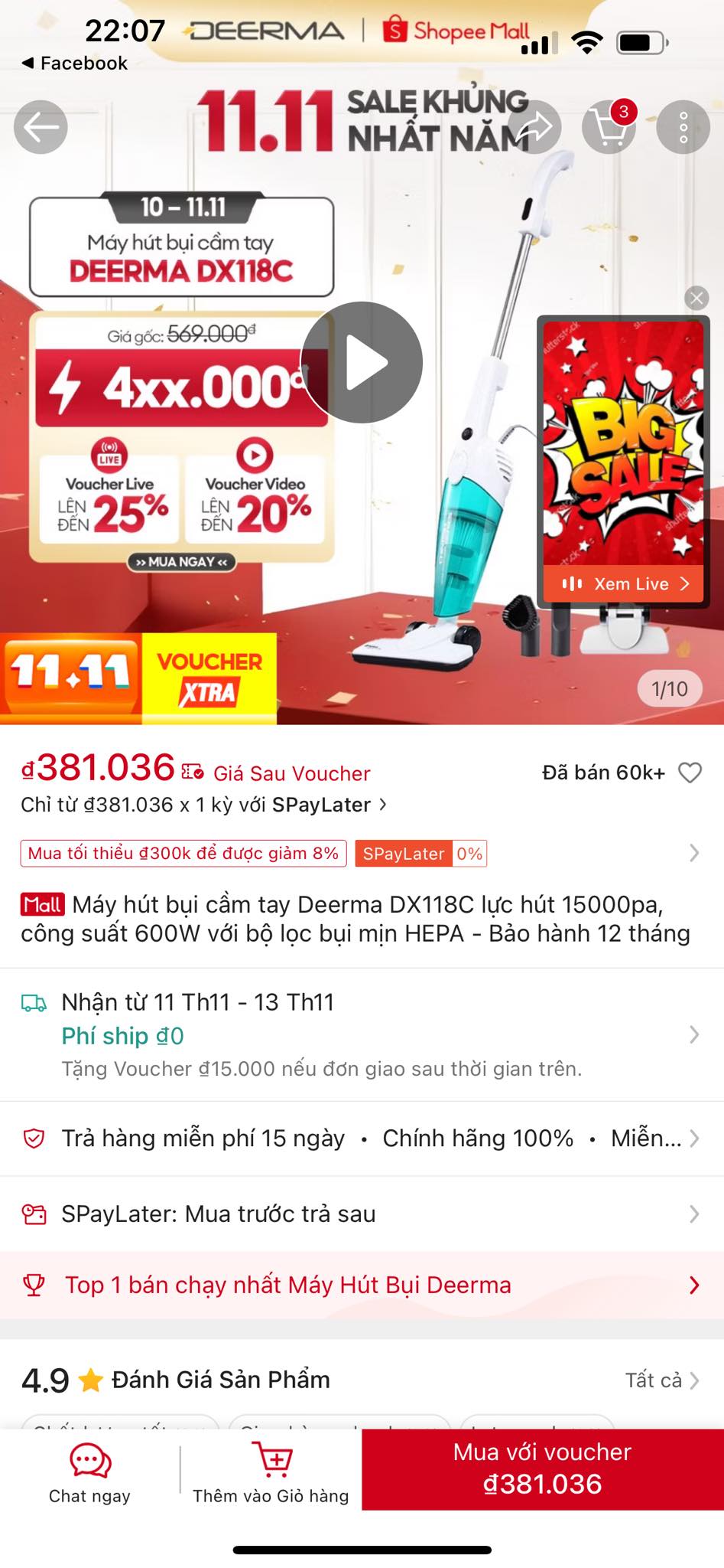 [🆕🇻🇳] Putin Shop – Chuyên Sỉ lẻ đồ trẻ em 🧑‍🧒❤️️👶⭐️ E mới mua 499 nay sale còn 3xx quá hời 
Máy siêu mạnh dùng ok lắm nha m.n
Mua ngay
 , shares-0✔️ , likes-0❤️️ , date-2025-11-11 05:08:36🇻🇳🇻🇳🇻🇳📰🆕