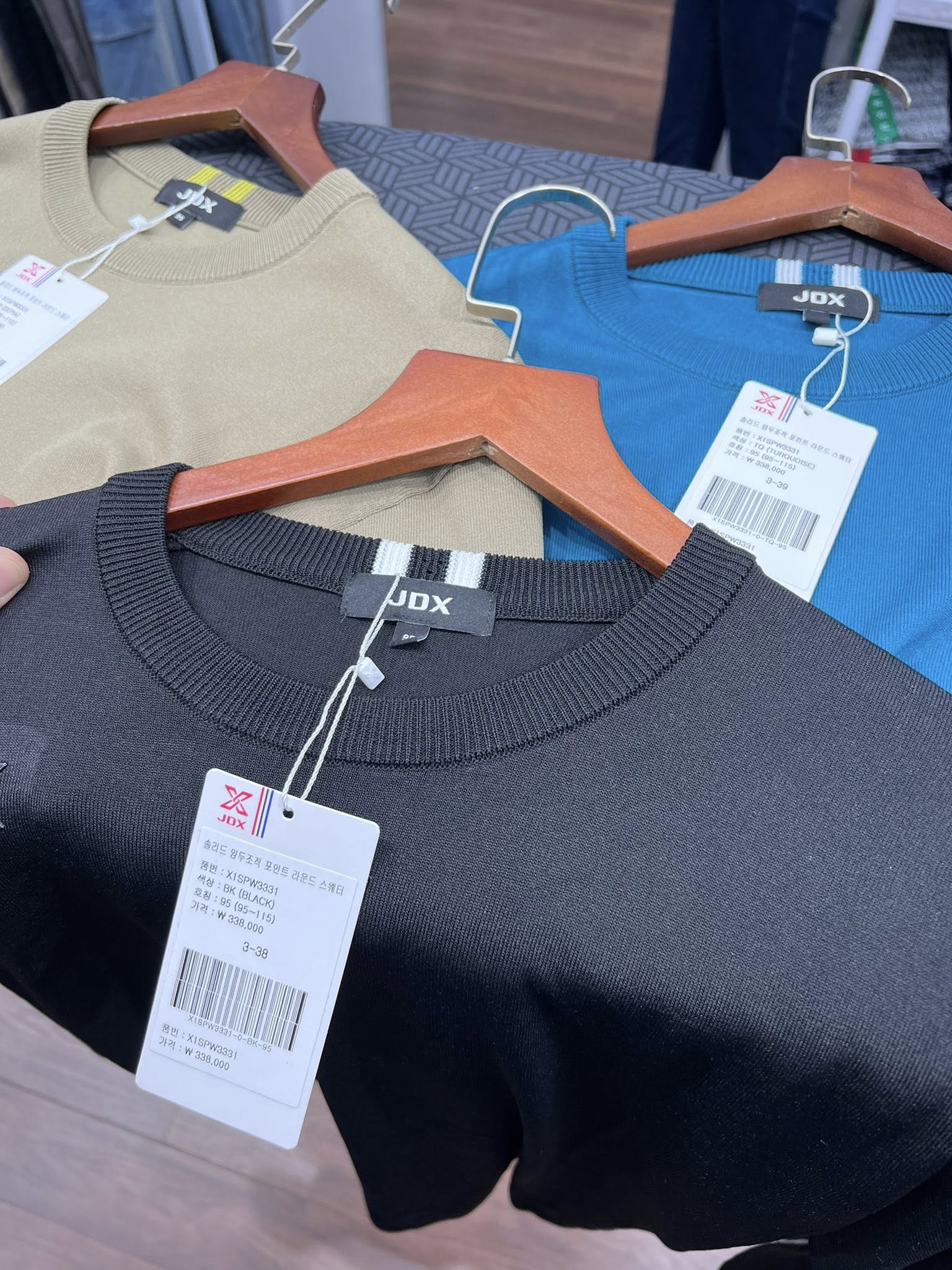 [🆕🇻🇳] TỔNG KHO – Sỉ Len Quảng Châu Loại 1 Giá Rẻ 👕 Top1Fashion 👗  Sẵn sll
Sỉ 3x
, shares-0✔️ , likes-0❤️️ , date-2025-11-06 19:47:56🇻🇳🇻🇳🇻🇳📰🆕