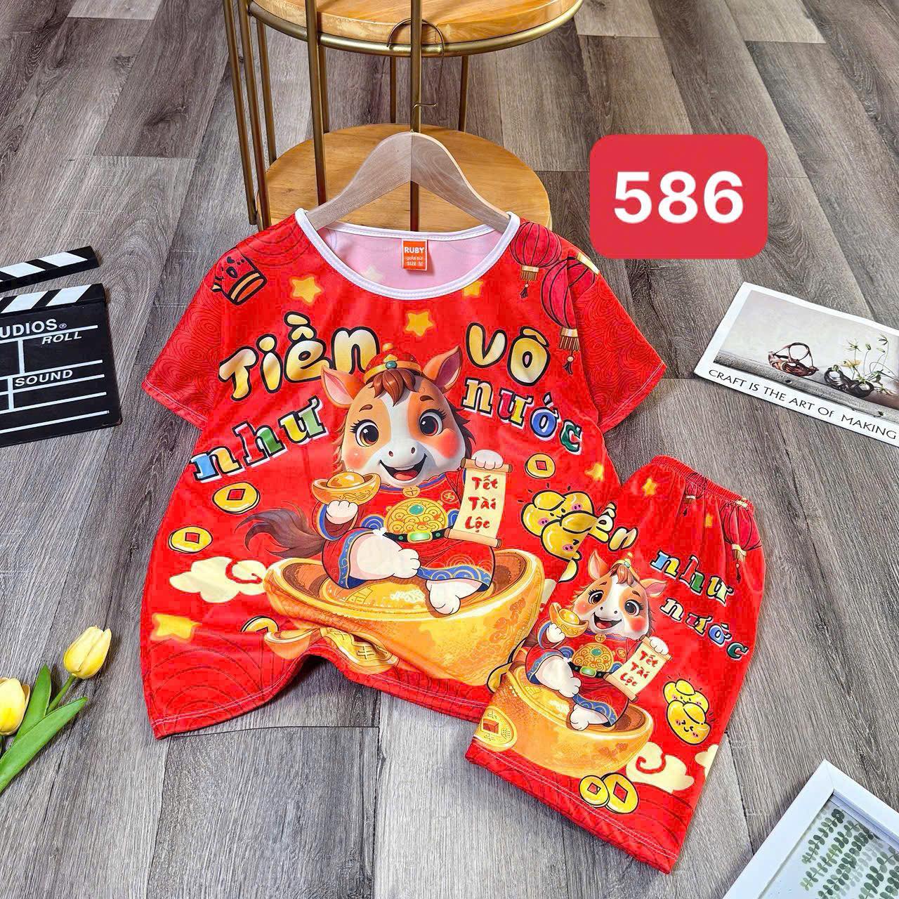 [🆕🇻🇳] Nhi Nhi shop đồ bộ 1 – Xưởng chuyên sỉ & lẻ đồ thun lạnh 3D 🧑‍🧒❤️️👶⭐️ TẾT TẾT TẾT
Mẫu BIA , SỮA , NƯỚC NGỌT ..
BIG SALE chỉ từ 35k
Khi mua 8 bộ TẶNG 1 bộ và MIỄN SHIP
Khi mua 12 bộ TẶNG 2 bộ và MIỄN SHIP
++ Size từ  7-1 , shares-71✔️ , likes-19K❤️️ , date-2025-11-27 00:25:45🇻🇳🇻🇳🇻🇳📰🆕
