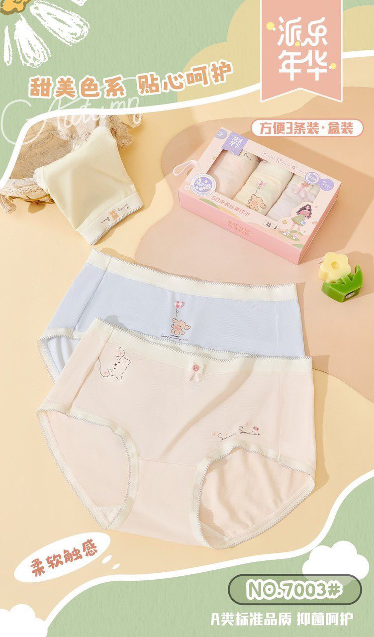 [🆕🇻🇳]  Đức Trí Kids – Thời Trang Mẹ và Bé 🧑‍🧒❤️️👶⭐️  QUẦN JEAN DÀI CHO BÉ 
Em về hơn chục mã jean dài cho bé sz đến tần 30kg
Chất đầu mùa đỉnh lắm các chị ạ
Không mua bây giờ thì khi nào mới mua
 Tặng các ch , shares-0✔️ , likes-0❤️️ , date-2025-11-22 17:22:02🇻🇳🇻🇳🇻🇳📰🆕