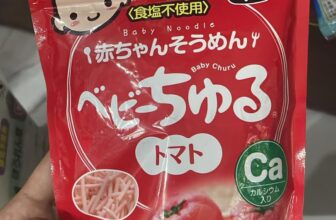 [🆕🇻🇳] Siêu thị mẹ & bé – Happy Kids Mart 🧑‍🧒❤️️👶⭐️ em mời khách lên đơn bún, mì, phở cho bé ạ
, shares-0✔️ , likes-3❤️️ , date-2025-11-30 14:45:38🇻🇳🇻🇳🇻🇳📰🆕