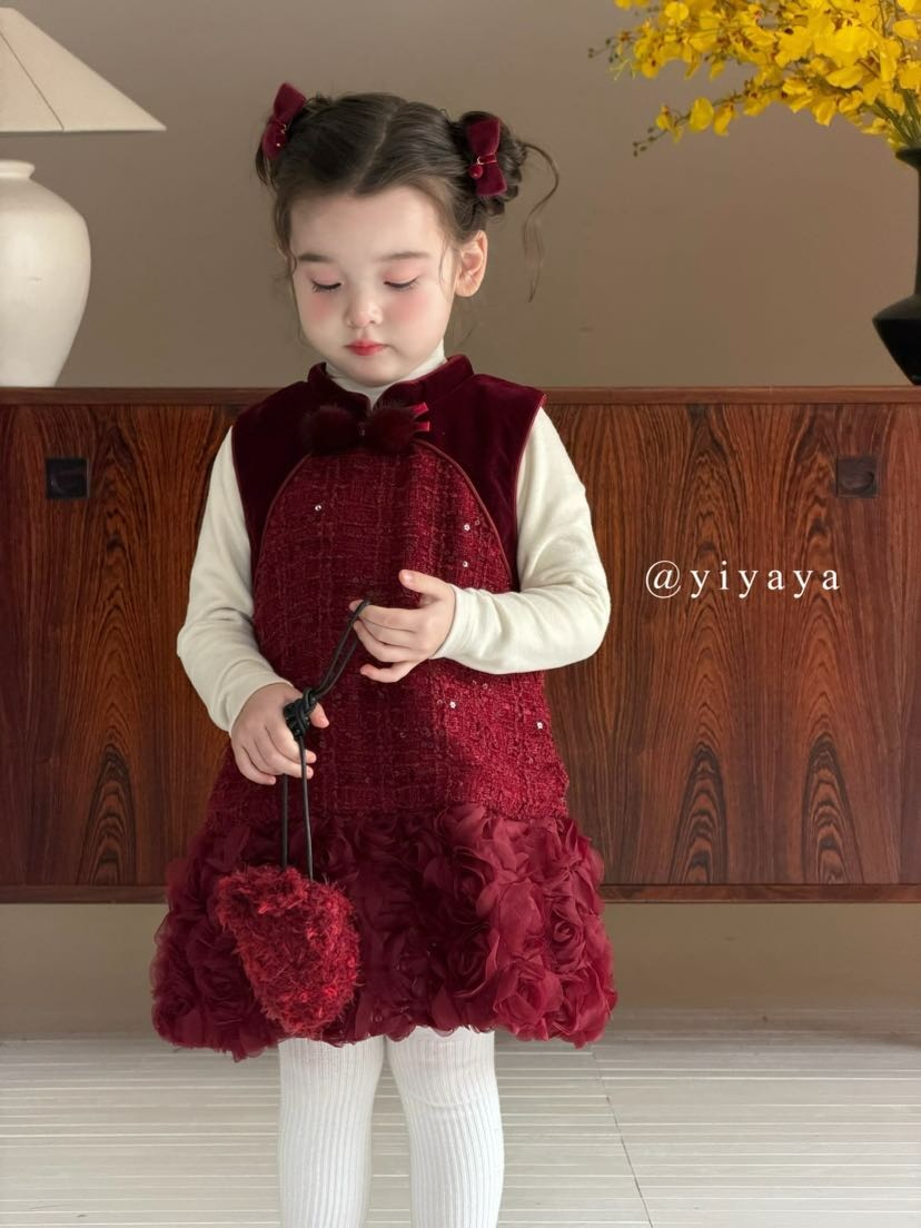 [🆕🇻🇳]  Yiyaya Kids Thời trang thiết kế mang thương hiệu Yiyaya dành cho bé gái 🧑‍🧒❤️️👶⭐️ 𝗡𝗘𝗪 𝗬𝗘𝗔𝗥 𝗖𝗢𝗟𝗟𝗘𝗖𝗧𝗜𝗢𝗡𝗦𝐻𝑎̀𝑛𝑔 𝑐𝑜́ 𝑠𝑎̆̃𝑛Size 80
Size 90
Size 100
Size 110
Size 120————————————
241 Kim Mã, Ba Đình, Hà Nội
02432051091, shares-0✔️ , likes-3❤️️ , date-2025-12-04 07:55:23🇻🇳🇻🇳🇻🇳📰🆕