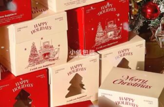 [🆕🇻🇳] In Hộp giấy, bao bì 2S – Thiết kế độc đáo, in ấn chuyên nghiệp mọi loại bao bì, vỏ hộp bánh 🎨 Top1Designs ✨   Hộp Giáng sinh đẹp – in logo riêng
Noel đang đến rất gần – mùa lễ chỉ diễn ra trong chớp mắt, nhưng lại là khoảnh khắc tuyệt vời để các tiệm trà bánh, cà , shares-3✔️ , likes-7❤️️ , date-2025-12-05 00:06:09🇻🇳🇻🇳🇻🇳📰🆕