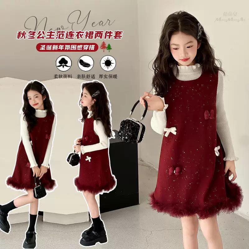 [🆕🇻🇳] Nhím Shop – Chuyên sỉ, lẻ quần áo và phụ kiện cho bé  🧑‍🧒❤️️👶⭐️ Tết đã đủ đỏ chưa Mom
, shares-0✔️ , likes-1❤️️ , date-2025-12-05 00:12:30🇻🇳🇻🇳🇻🇳📰🆕