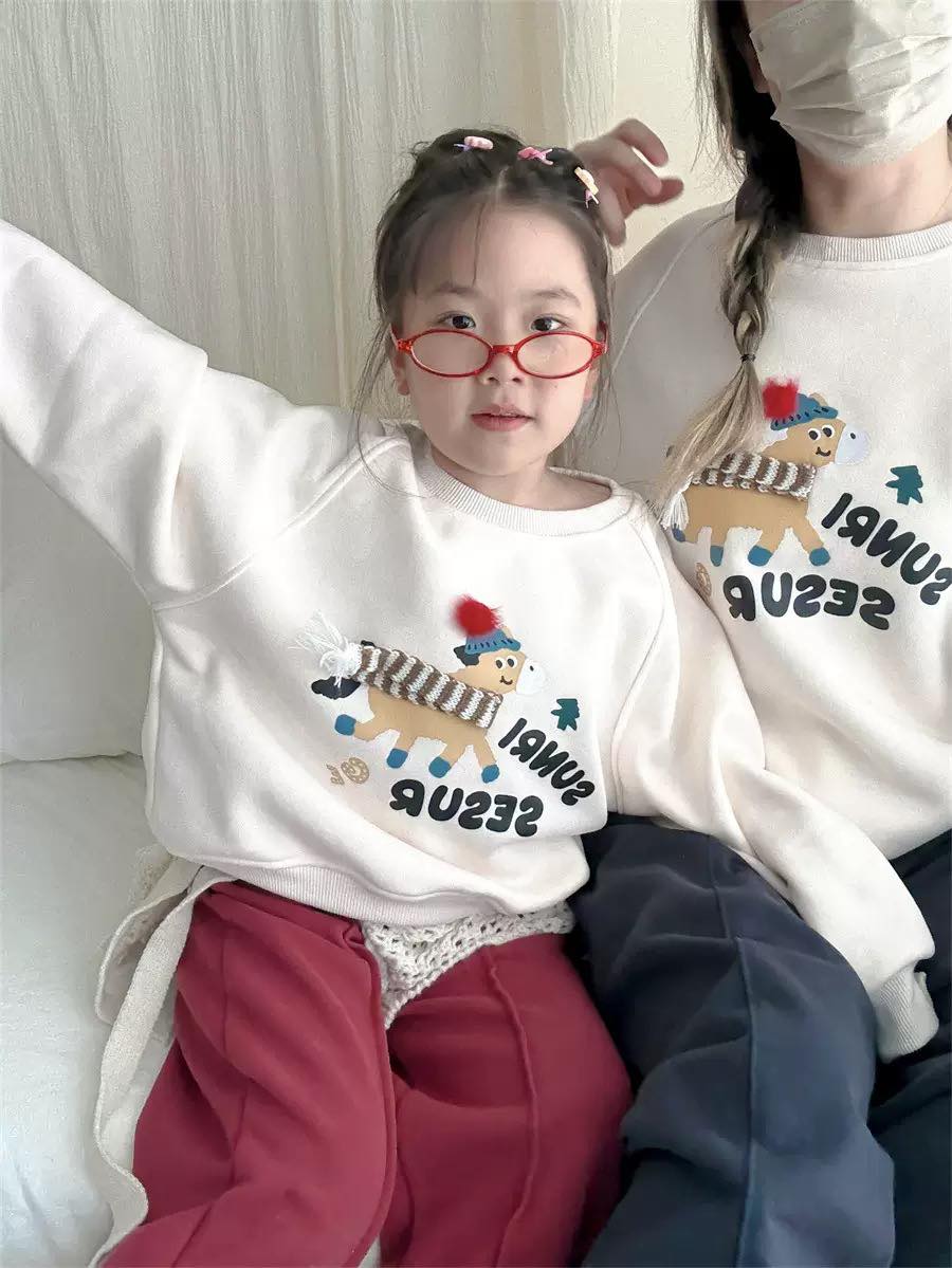 [🆕🇻🇳]  Bé Bé Kids – Cửa hàng quần áo 🧑‍🧒❤️️👶⭐️ 𝐇𝐢 𝐁𝐄́ 𝐁𝐄́
——————–• Áo nỉ diện noel xinh nha , trai gái okela• Size 90-150 có sẵn• 5B Hồng Bàng , Nha Trang
, shares-3✔️ , likes-6❤️️ , date-2025-12-05 23:22:30🇻🇳🇻🇳🇻🇳📰🆕